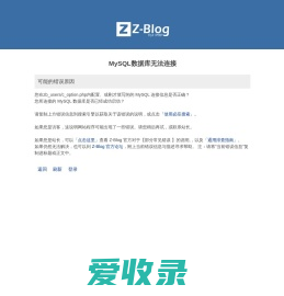 光山县源度信息技术有限公司