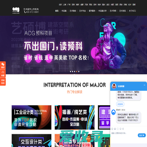 网站宝库旗下pmcms（简称：排名cms）为中小企事业单位及个人提供：更安全更易用的网站产品及其模板