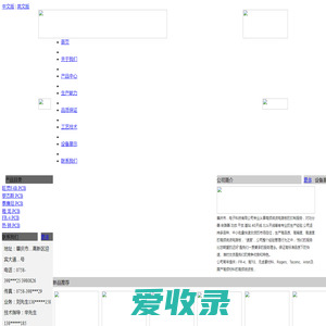 开云电竞(中国)官方网站