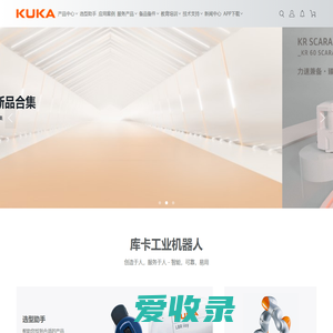 KUKA