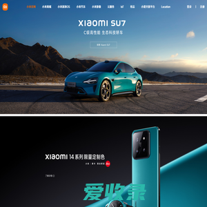 Xiaomi