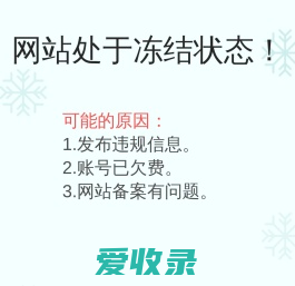 洛阳市洛龙区天海水泵经销部