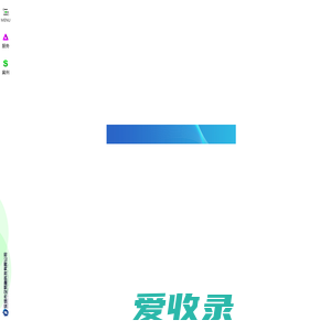 深圳市企易融科技有限公司