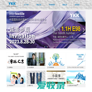 YKK