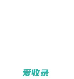 全自动包装流水线厂家