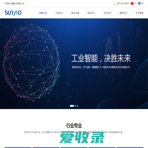 苏州顺奥自动化科技有限公司