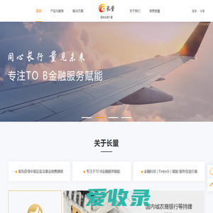 长量基金网(www.erichfund.com)