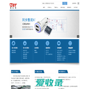 深圳市诺比特电子科技有限公司