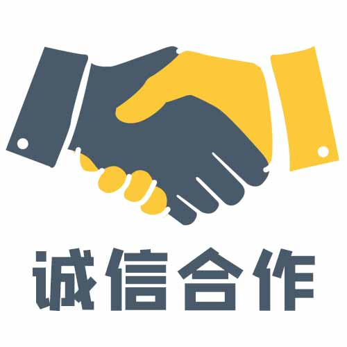 上海木材进口报关（禹励**）公司首页