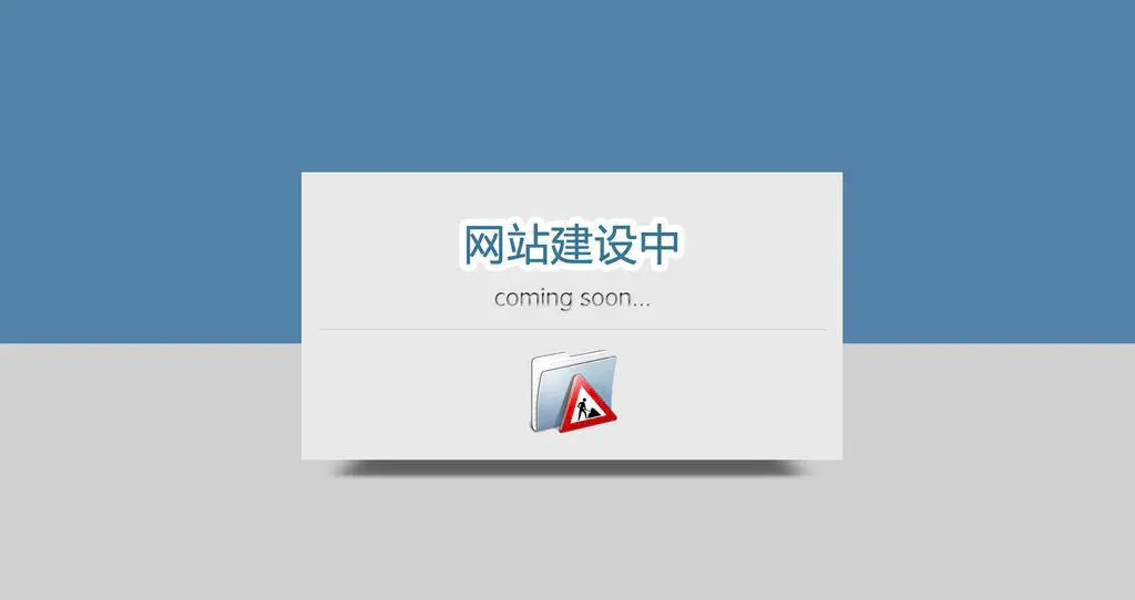 58信息网