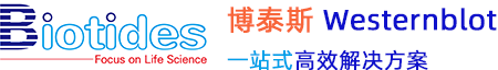 北京博泰斯生物技术有限公司官网