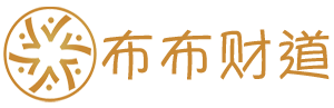 布布财道