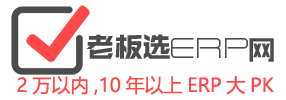 震华信息公司产品网站