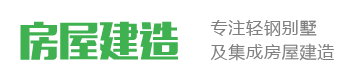 固安霸州代理记账