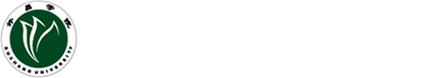 许昌学院