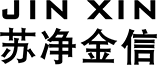 苏州金信净化设备工程有限公司