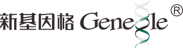 武汉亲子鉴定丨武汉胎儿亲子鉴定丨湖北亲子鉴定丨