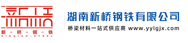 压浆料,钢绞线价格,预应力锚索,钢筋网片厂家