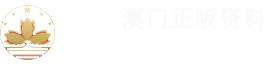 枝江市槟召商贸有限公司