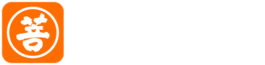 大菩文化