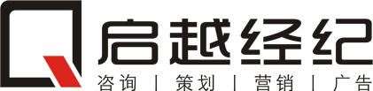 石家庄房地产策划公司