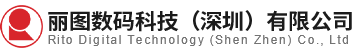 丽图数码科技（深圳）有限公司