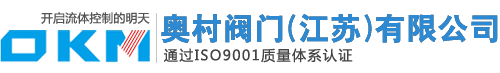 蝶阀,刀闸阀,电子控制阀,隔膜阀专业生产商