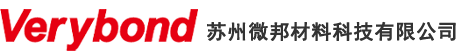 --苏州微邦材料科技有限公司