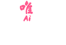 婚庆公司