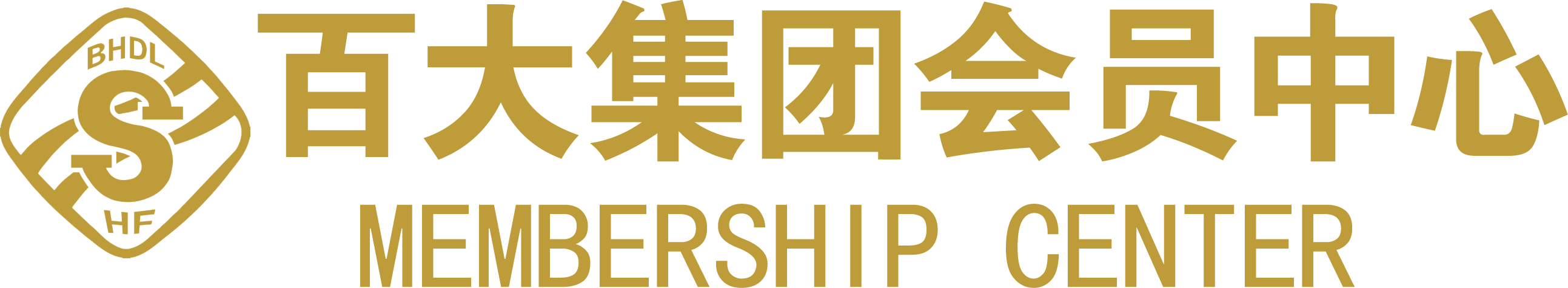 合肥百货大楼集团股份有限公司