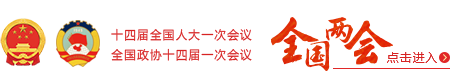 泰安市文化和旅游局