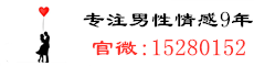 欧阳浮夸恋爱学每晚8点公开课直播分享2023追女生的正确方法