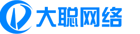 桂林高端网站建设