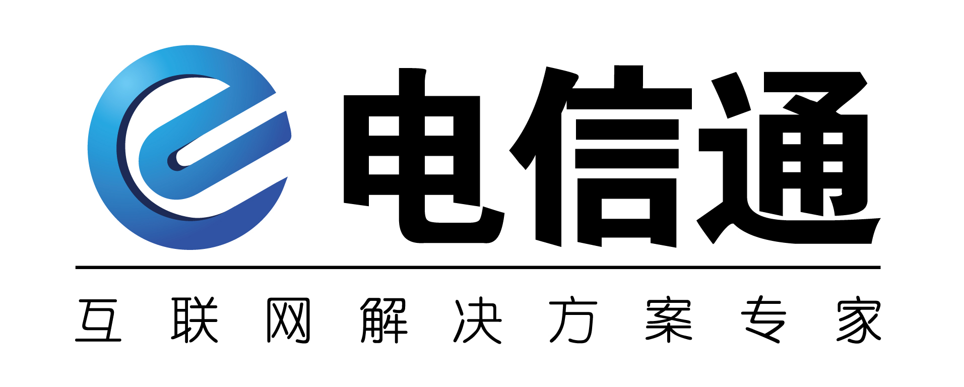 北京电信通