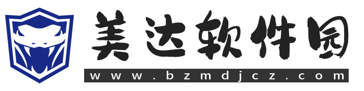 亳州市谯城区美大集成灶经营部,亳州美大集成灶,亳州集成灶