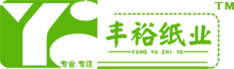 四川定制纸巾,四川生活用纸,四川盒装纸,四川广告纸