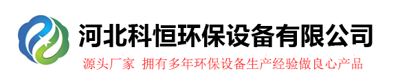 临朐县昌浩护栏制品厂,pvc护栏,热镀锌喷塑护栏,热镀锌阳台护栏,pvc护栏生产厂家