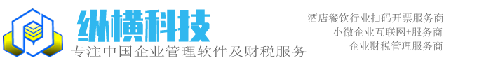 固镇纵横天地信息科技中心