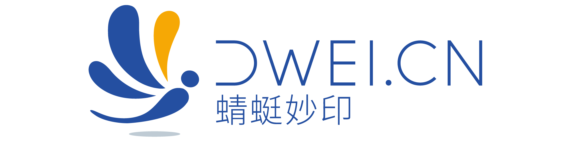 蜻蜓妙印(dwei.cn)