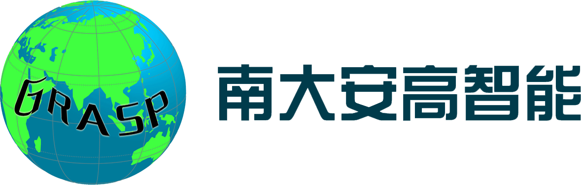 南京南大安高智能科技发展有限公司