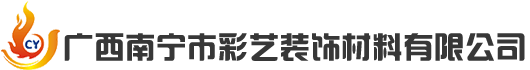 广西隔断厂家