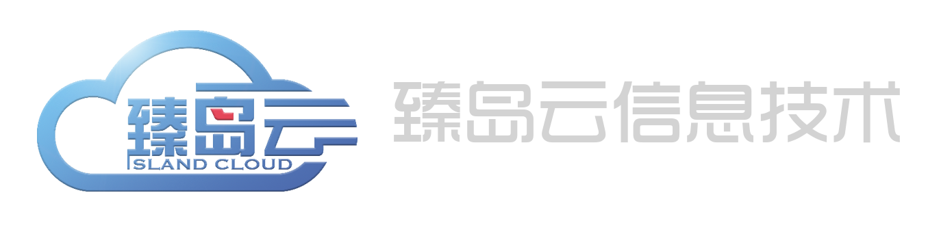 网络推广,网络营销,品牌推广,全网营销,短视频营销,网络整合营销