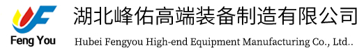 中冷器进气管加工自动化设备生产供应商