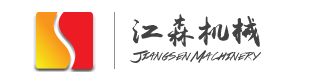 均化库,气箱脉冲布袋除尘器,空气输送斜槽,电动水泥蝶阀,重锤翻板阀