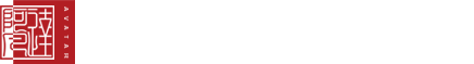 吉林长春微信小程序多用户商城制作,分销商城开发公司哪家好,选阿凡达网络,价格优惠