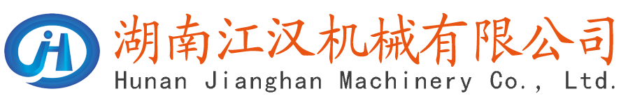 带锯条专业厂家,江汉可定制生产【硬质合金带锯条】【双金属带锯条】