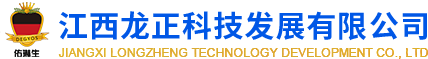 隧道防火涂料,RPC盖板,瓷化涂料,无机涂料