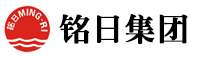 铭日集团