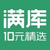 济南满库信息科技有限公司