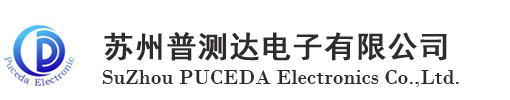 苏州普测达电子有限公司综合测试仪/网络分析仪/信号发生器/频谱分析仪/示波器